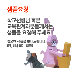 submain_02.gif