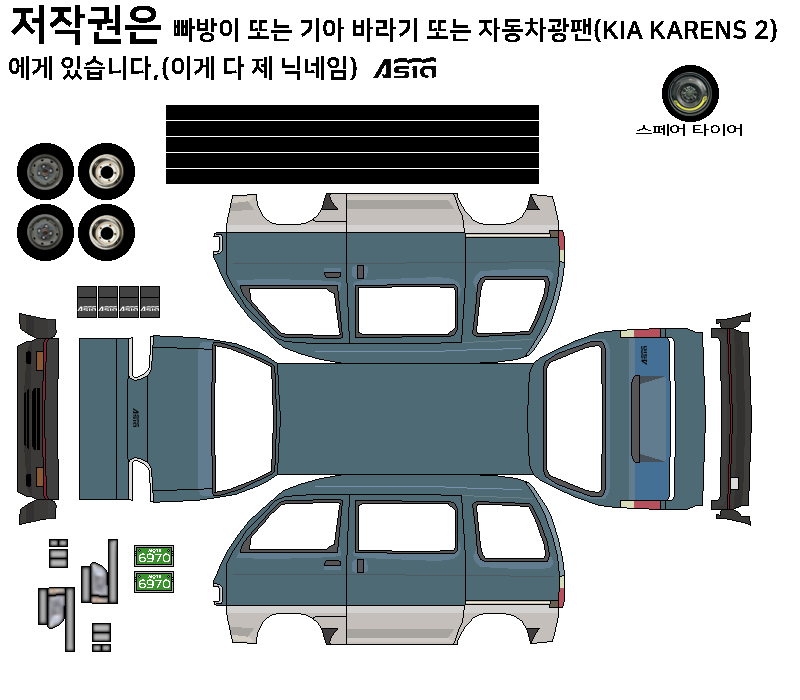 다운_로드.png