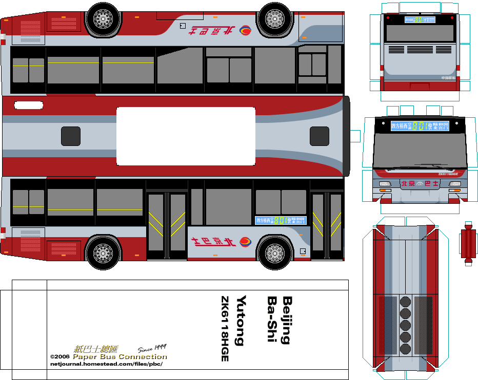 bjb-zk6118hge.png