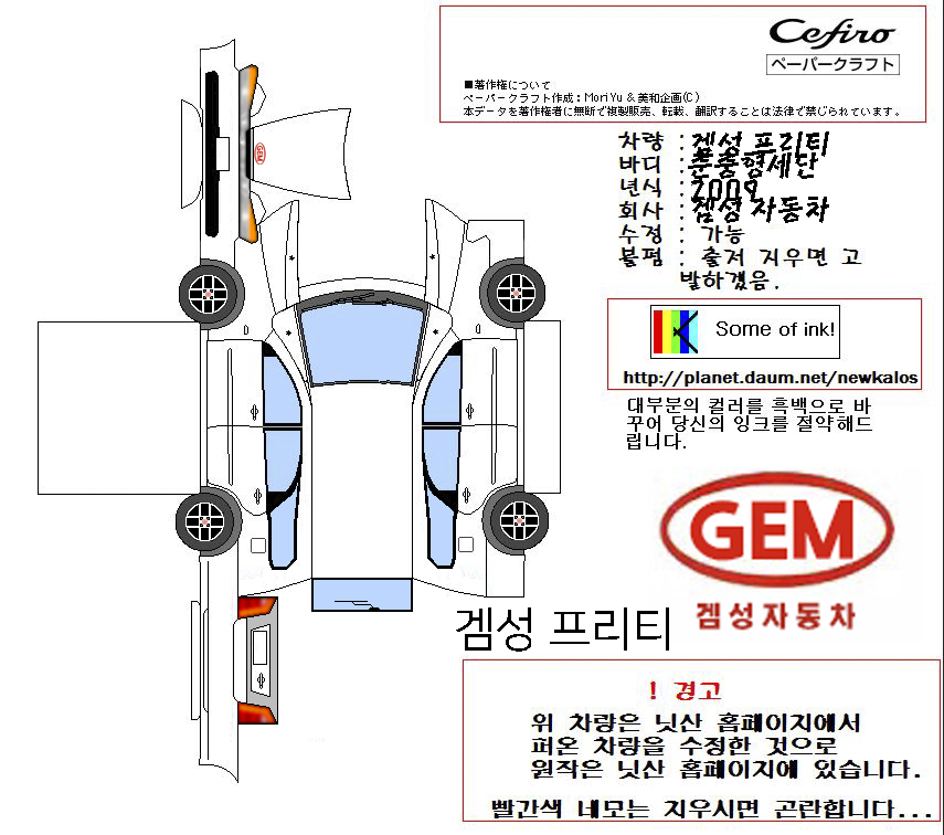 캡5처.png