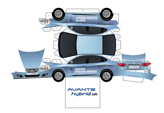 아반떼 하이브리드 (AVANTE hybrid).png