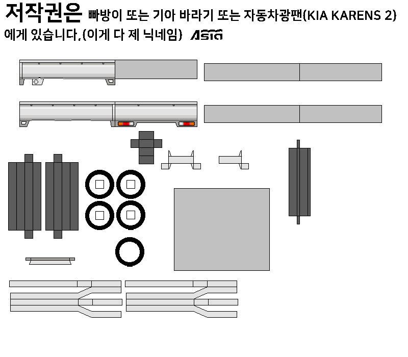 다운로드_(10).png