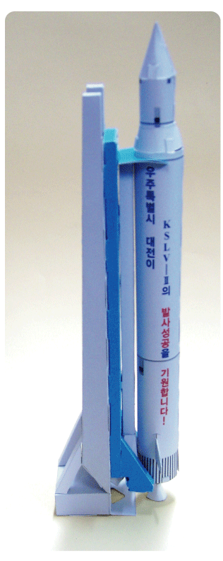 KSLV-2.gif