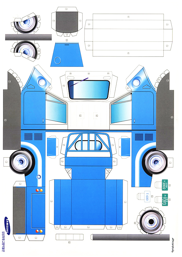 KIA MASTER T-600 - 자동차 :: 세계의 종이모형 - 종이모형왕국
