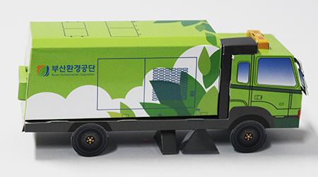 분진흡입차2.jpg