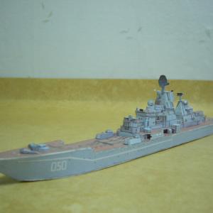 slava