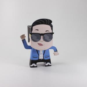 싸이 강남스타일
